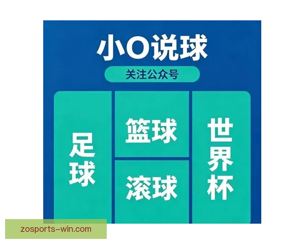 足球赛事全方位投注技巧解析与实用指南大全